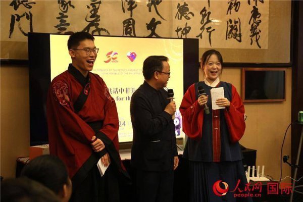 凯丰资本 中国驻菲律宾使馆举办“青春赋能，面向未来”开门迎宾活动
